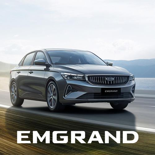 emgrand-menu2